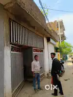 Independent House