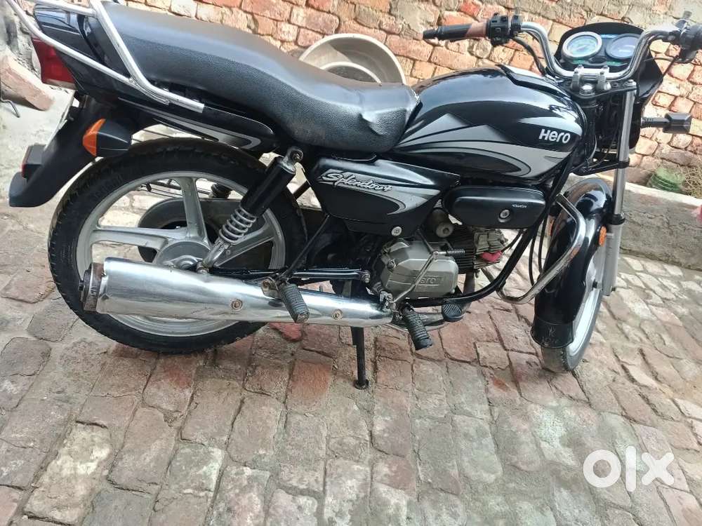 Splendor 2016 self kick