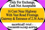 16 Cent Near Highway  (Gateway & Entrance of 2.36 Acra)