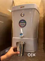 WATER PURIFIER
