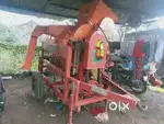 धान्य मशीन