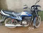 Passion plus