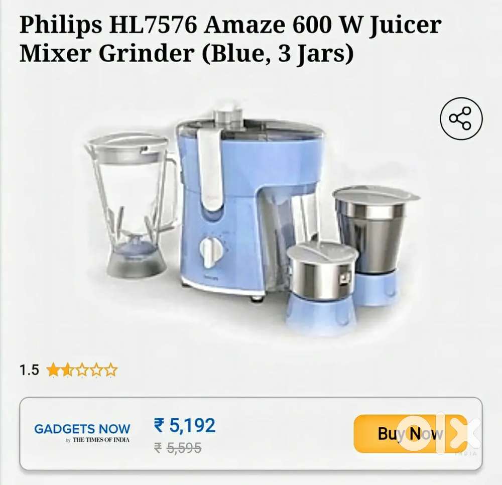 PHILIPS JUCER, MIXER, GRINDER