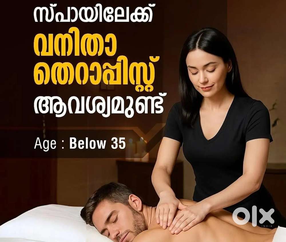 female Therapist