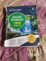 All in one