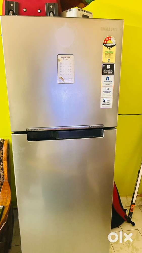 Samsung Digital Refrigerator