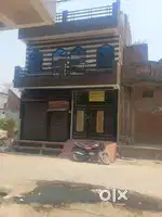 Sell for house
