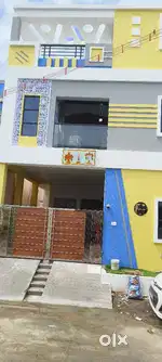 Small family, good job