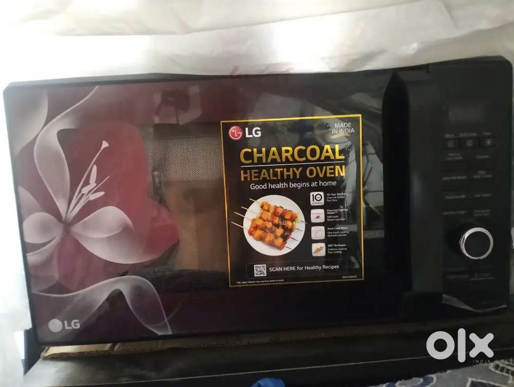 Lg charcoal all in one