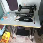 Tailoring mechine