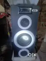 Home theatre