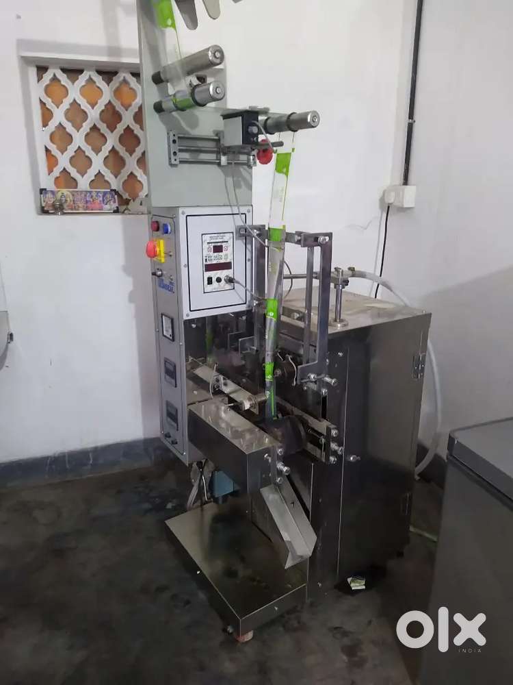 Sipup packing machine