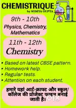 CHEMISTRIQUE by Somya Gupta