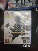 Ghost of Tsushima PS5 game