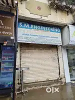 Shop for sale
