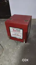 Food delivery box