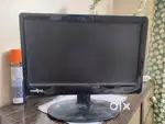 Frontech Monitor