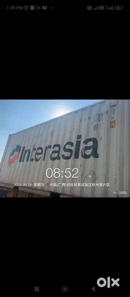 Sales coordinator office work