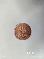 Temple Token