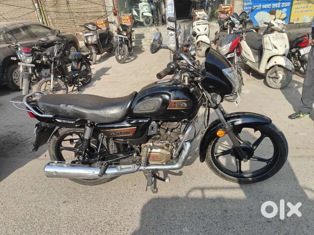 TVS RADEON