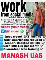 Work from home / work from smart phone