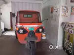 Looking driver for Electrical auto