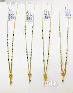 Gold and silver ornaments