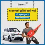 Driver Wanted: Join Everest Fleet’s D2O Program Today