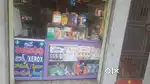 Medical shop glass racks and refrigerator and cash counter