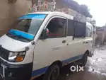 Mhindara supri 2018