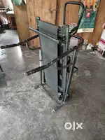 Trade mill