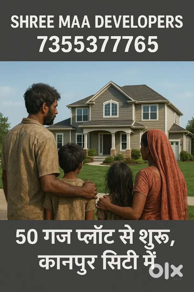 Budget land in kanpur