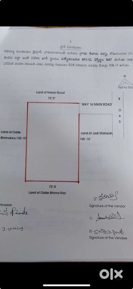Flot sale for low price with perfect document