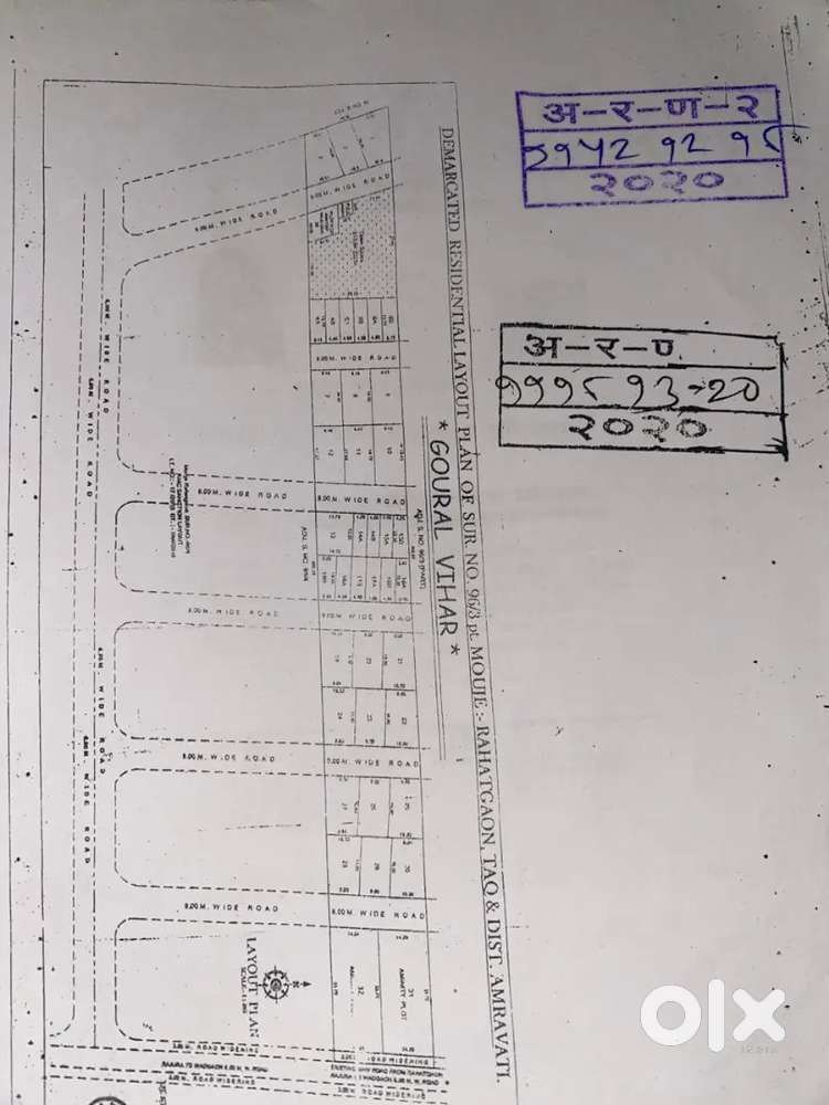 Plot for sell wadgaon road