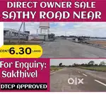 Kovilpalayam Near sathy Road Near dtcp site & Plot Sale