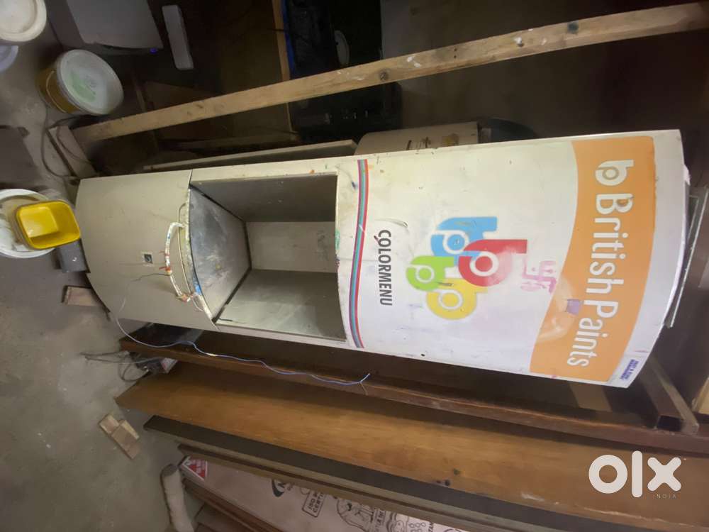 Bitish Coural’s pant maseen all Phandak with 2021 mondal and computer