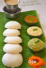 கப்பெனி மற்றும் ஹாஸ்டல்களுக்கு தரமான உணவு சமைத்து தரப்படும்
