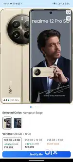 Realme 12 pro 5g .