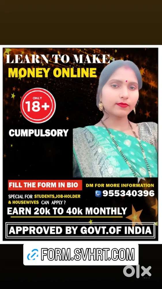 Work from home with mobile number