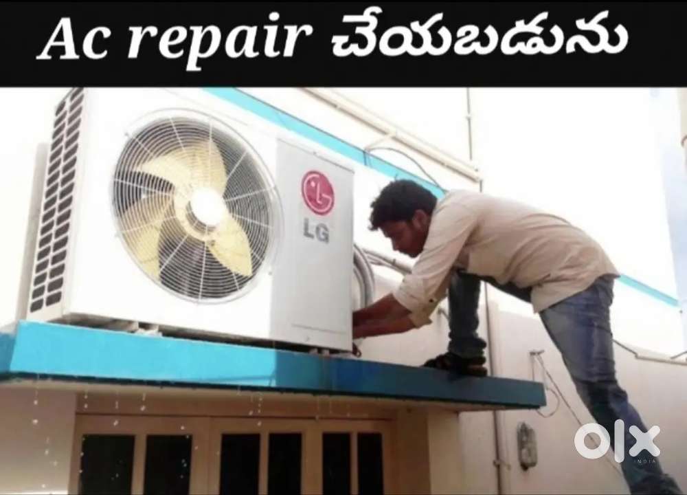 AC Not Cooling? Call the Expeerts!