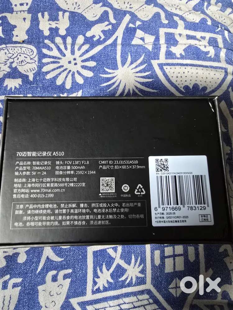 70mai a510 dash cam Chinese version