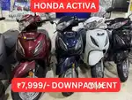 LOWEST DOWN-PAYMENT HONDA ACTIVA IN MUMBAI