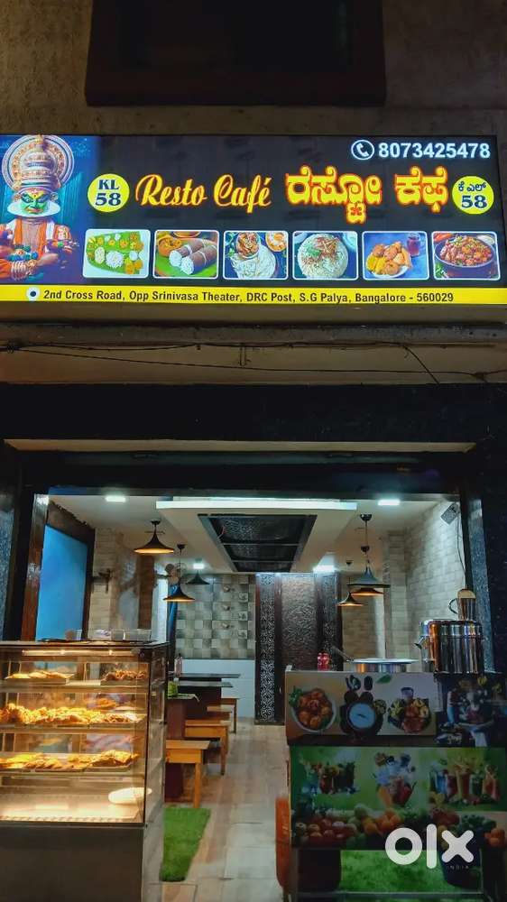 Chinese coock ,cleaning staff ,tea master