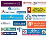 ALL BANK SERVICES