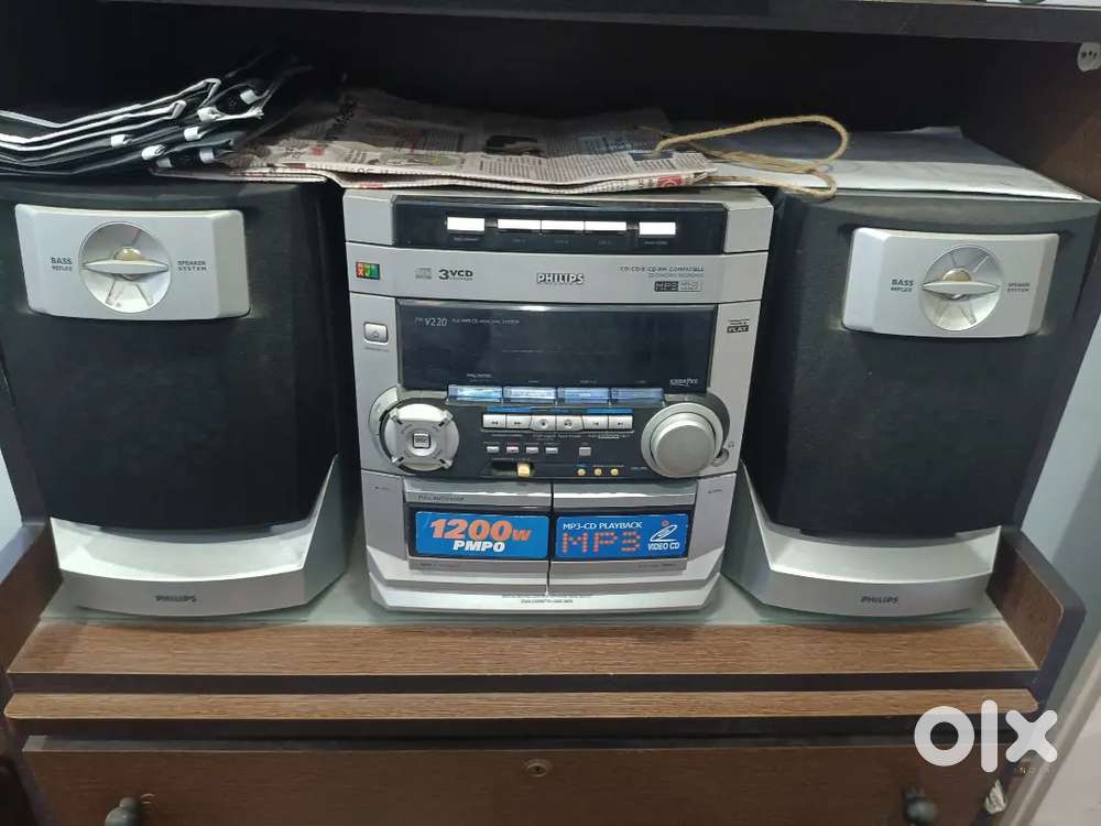 PHILIPS DVD PLAYER