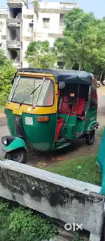 Auto Rikshaw