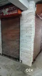 सस्ती दुकान कम पैसों में