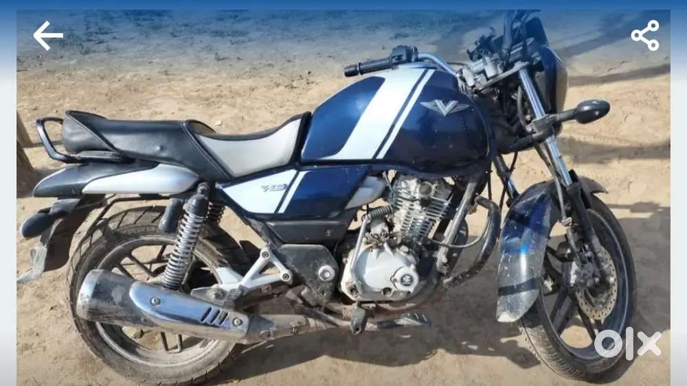 Subsy sam ka khana pena dunga