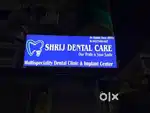 Required female dental assistant
