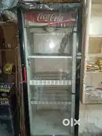 Cold drink fridge